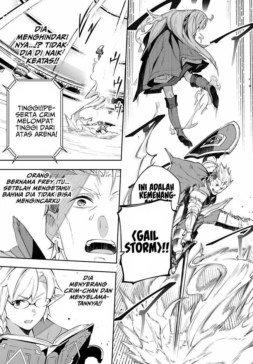Destiny Unchain Online Chapter 14 - halaman 4