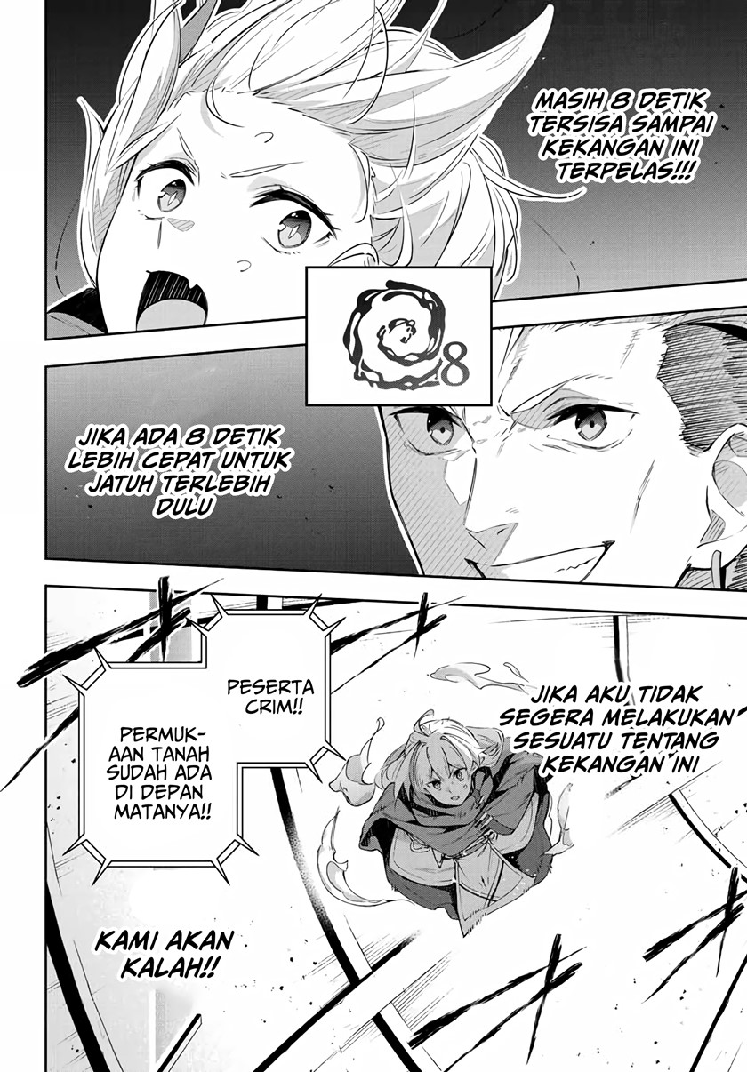 Destiny Unchain Online Chapter 14 - halaman 7