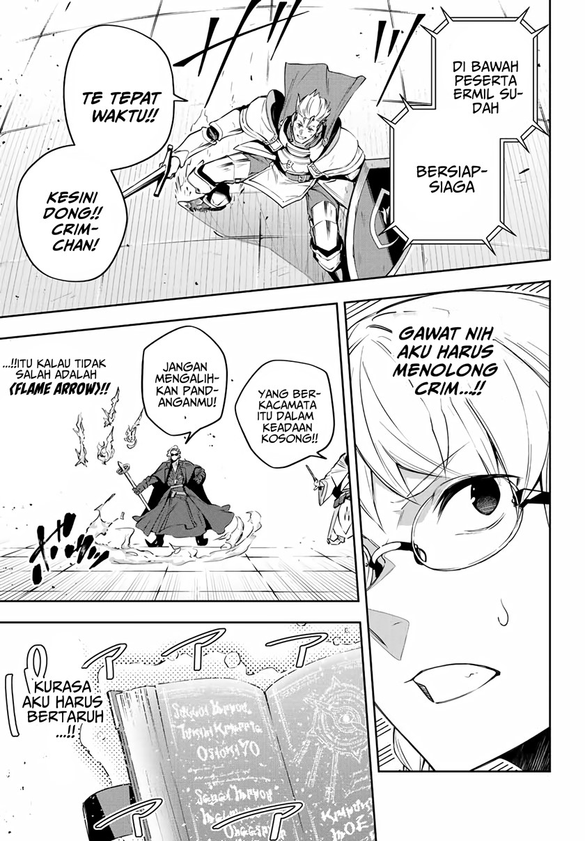 Destiny Unchain Online Chapter 14 - halaman 8