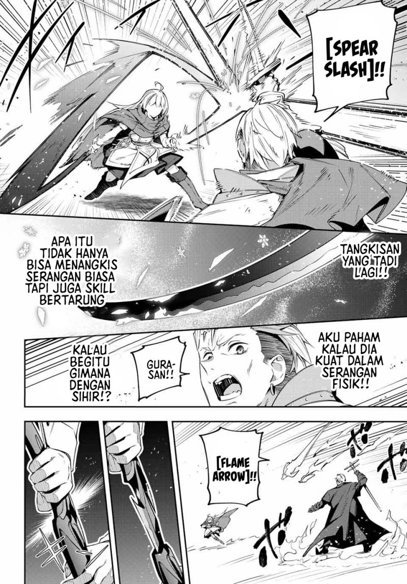 Destiny Unchain Online Chapter 15 - halaman 5