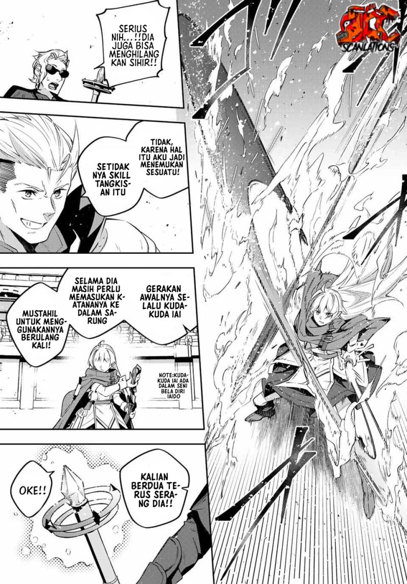 Destiny Unchain Online Chapter 15 - halaman 6