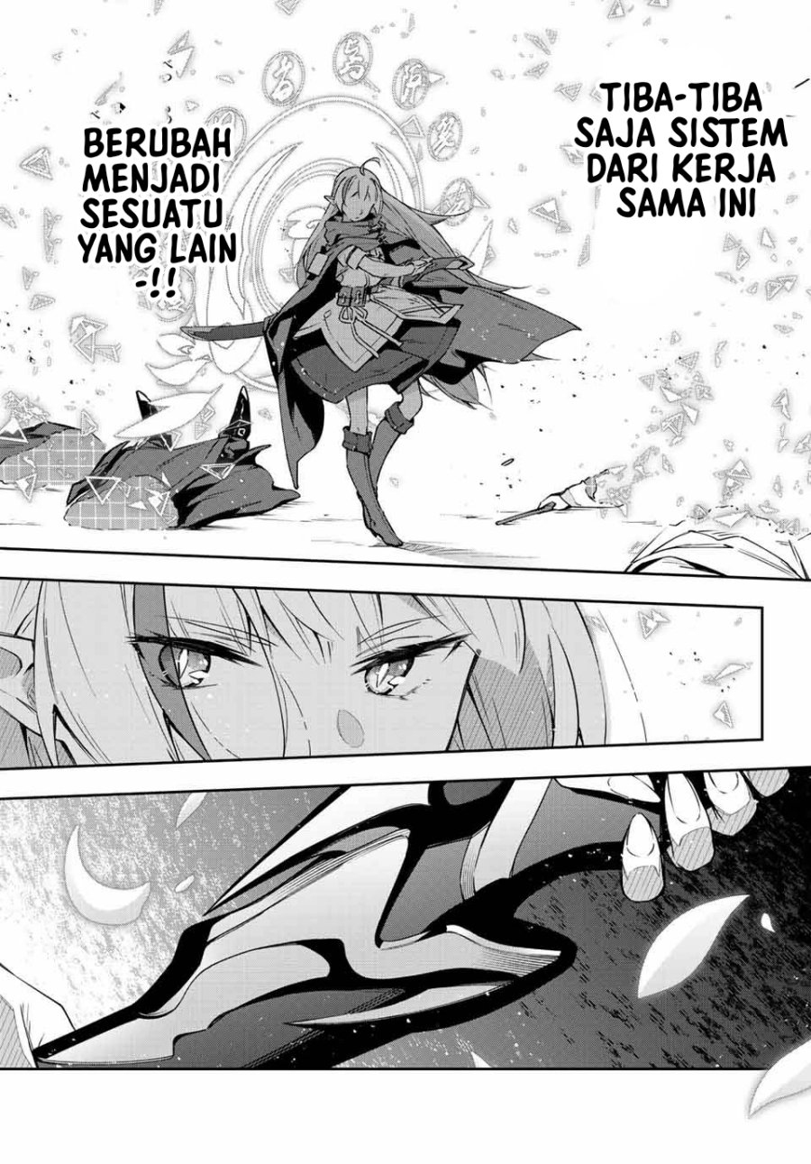 Destiny Unchain Online Chapter 16 - halaman 10