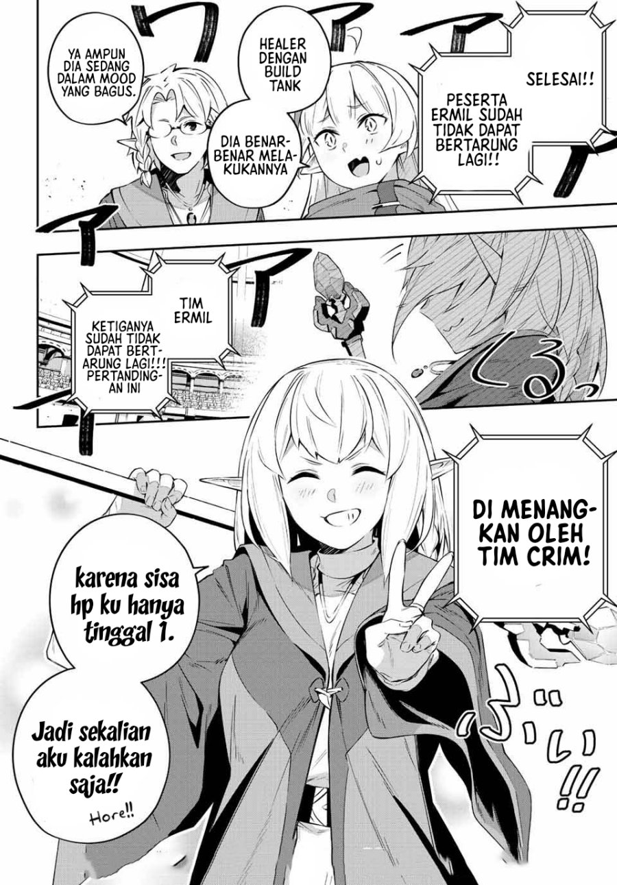 Destiny Unchain Online Chapter 16 - halaman 20