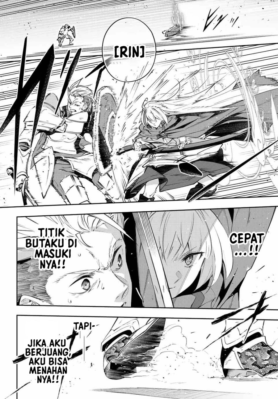 Destiny Unchain Online Chapter 16 - halaman 3