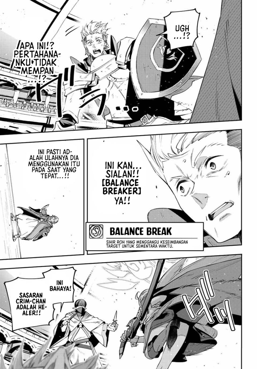 Destiny Unchain Online Chapter 16 - halaman 4