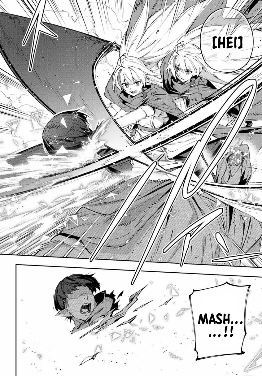 Destiny Unchain Online Chapter 16 - halaman 5