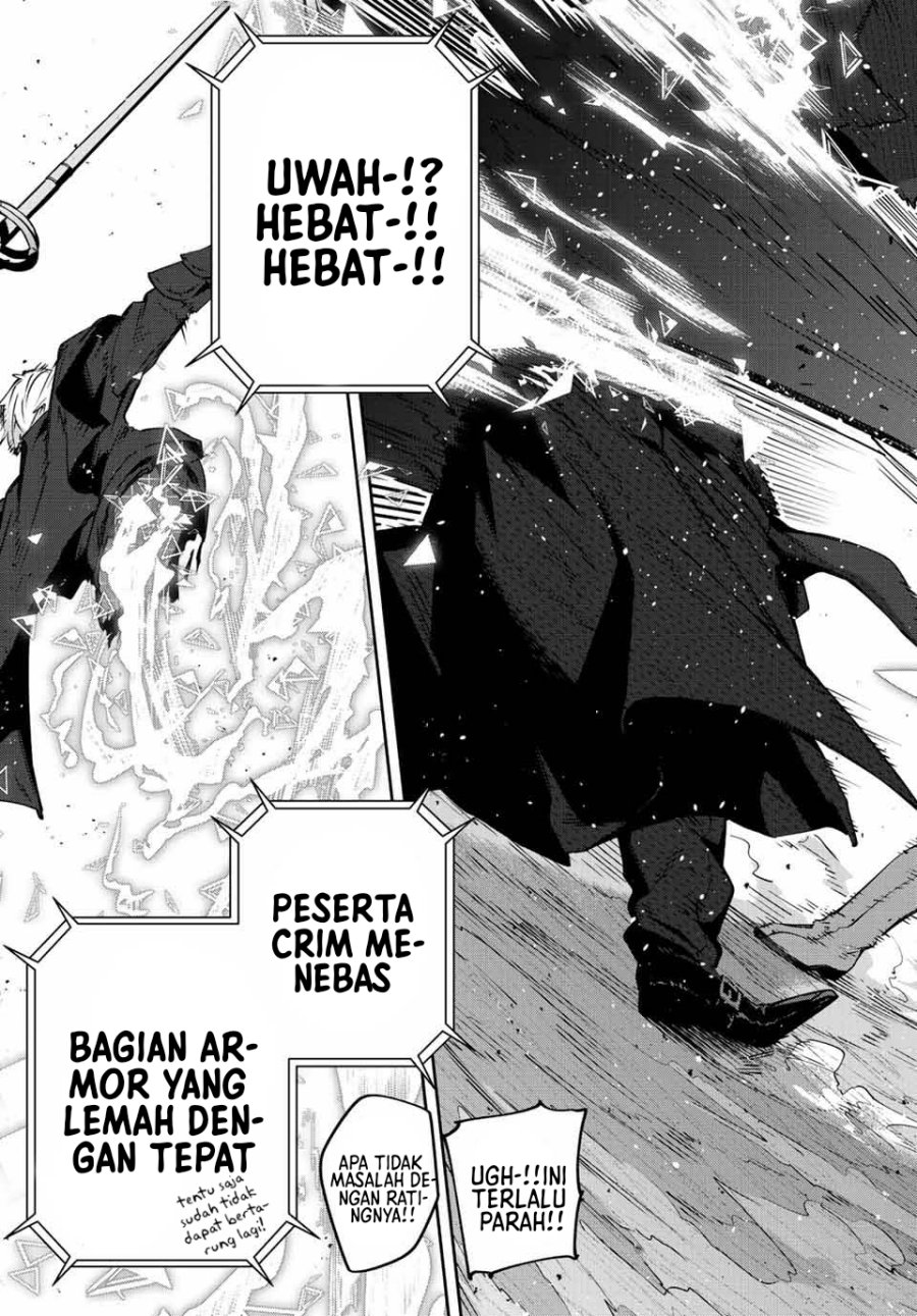 Destiny Unchain Online Chapter 16 - halaman 8