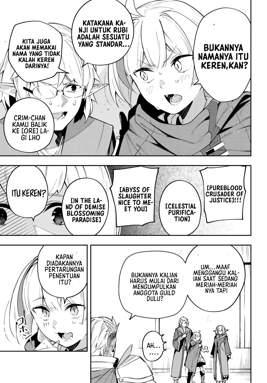 Destiny Unchain Online Chapter 17 - halaman 10