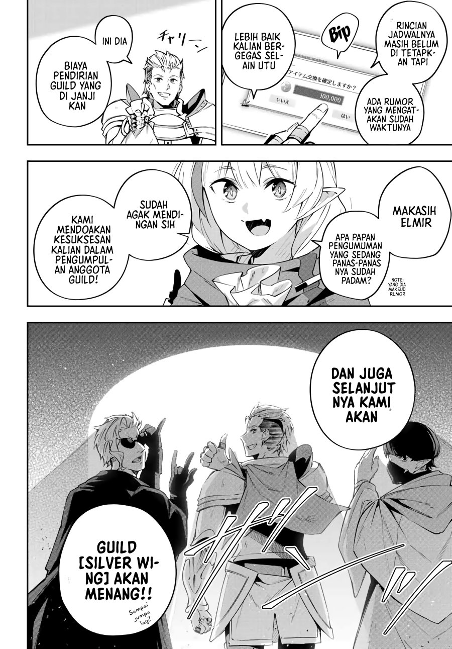 Destiny Unchain Online Chapter 17 - halaman 11