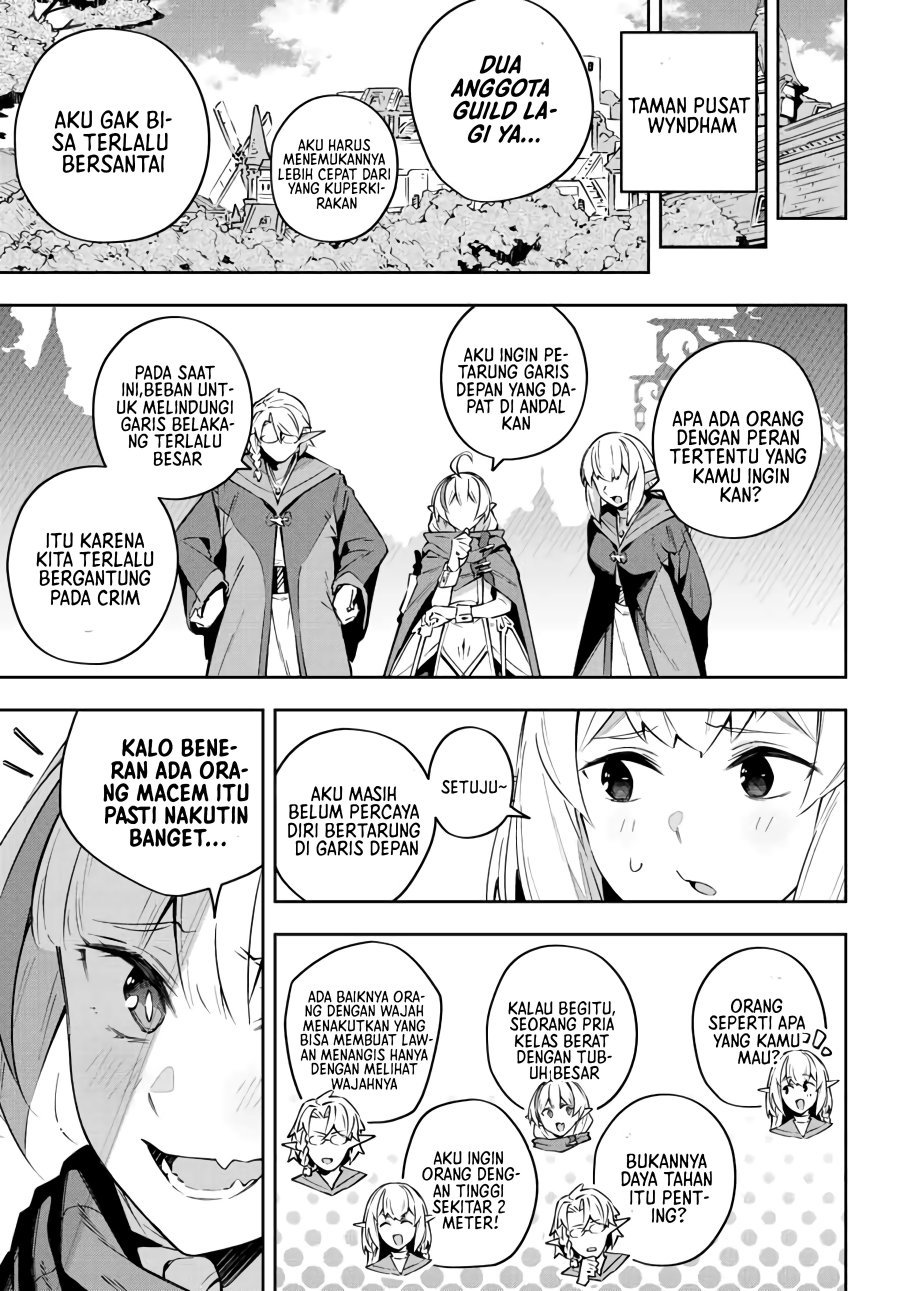 Destiny Unchain Online Chapter 17 - halaman 12