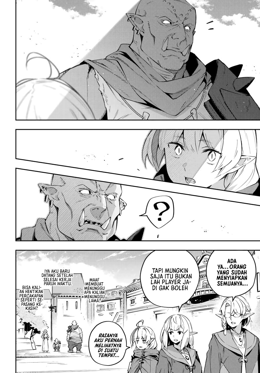 Destiny Unchain Online Chapter 17 - halaman 13