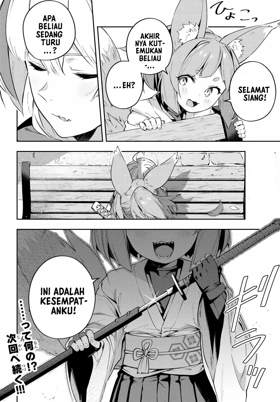 Destiny Unchain Online Chapter 17 - halaman 15