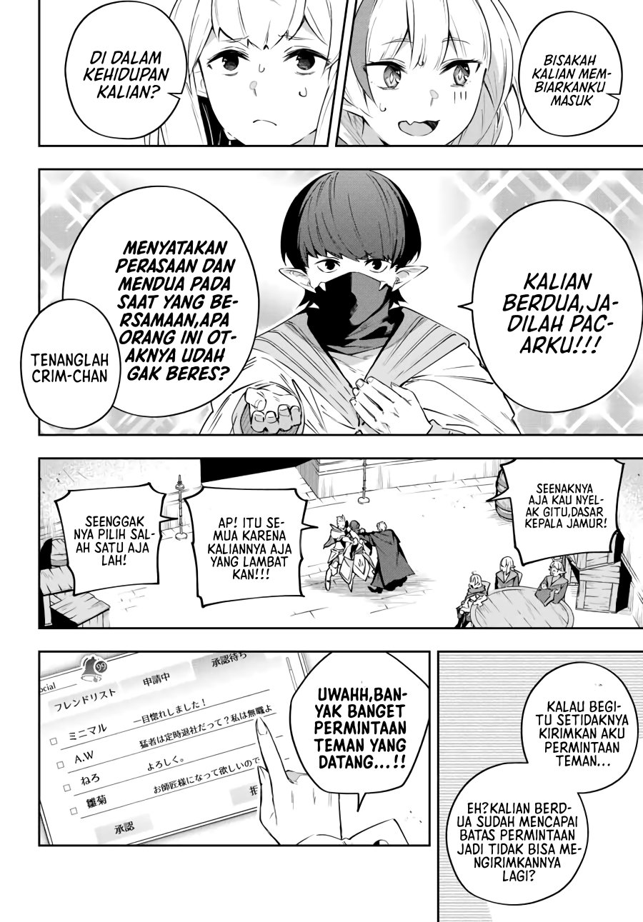 Destiny Unchain Online Chapter 17 - halaman 3