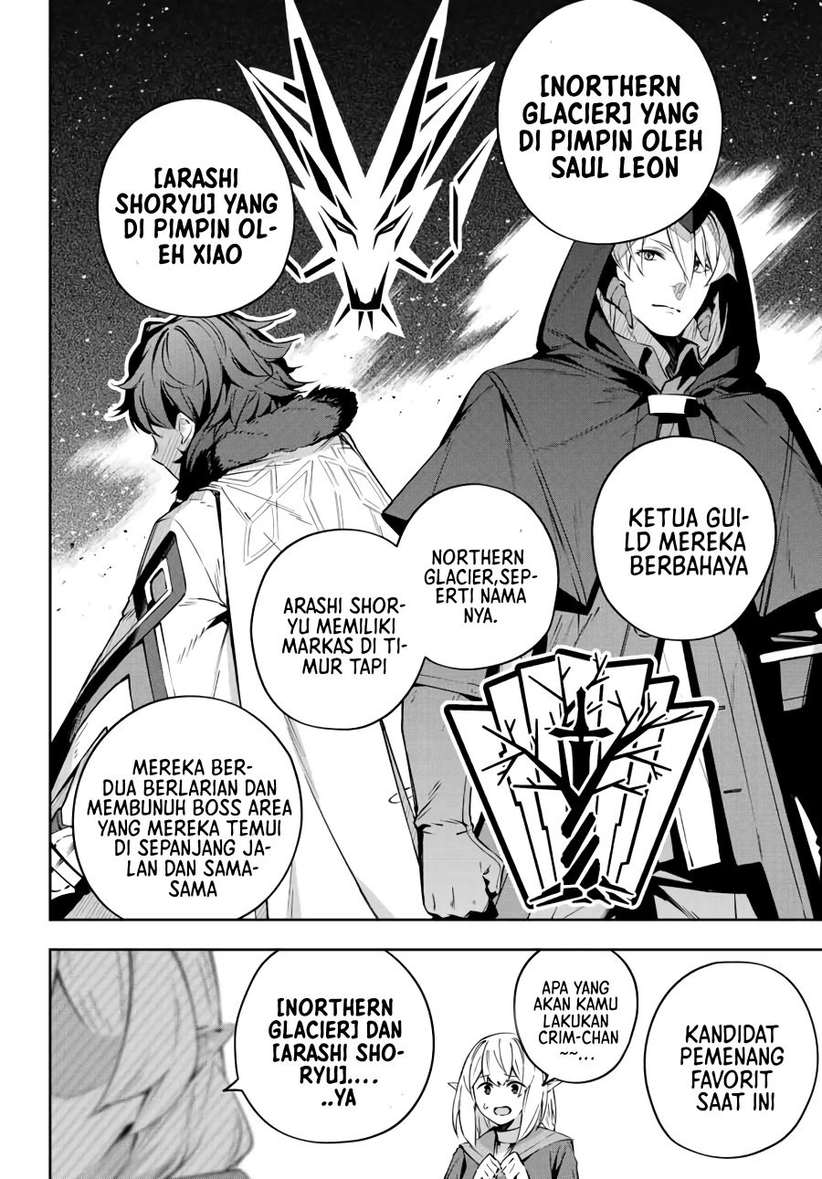 Destiny Unchain Online Chapter 17 - halaman 9