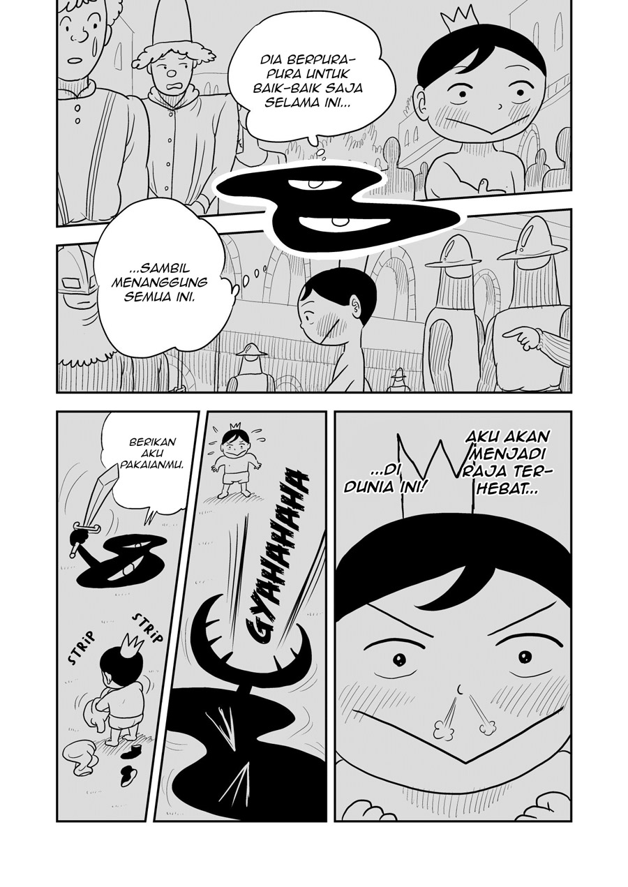 Destiny Unchain Online Chapter 18 - halaman 20