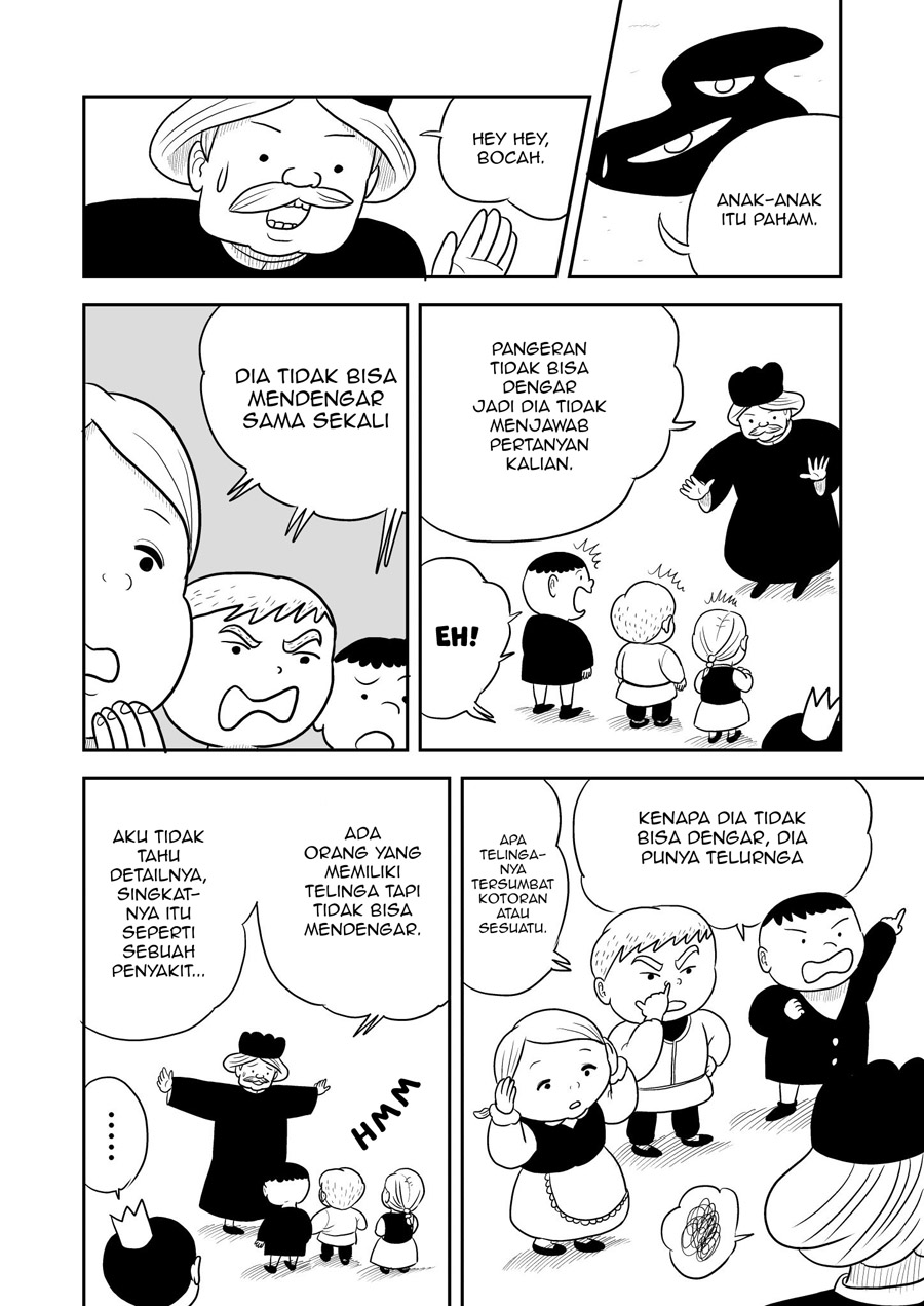 Destiny Unchain Online Chapter 18 - halaman 6