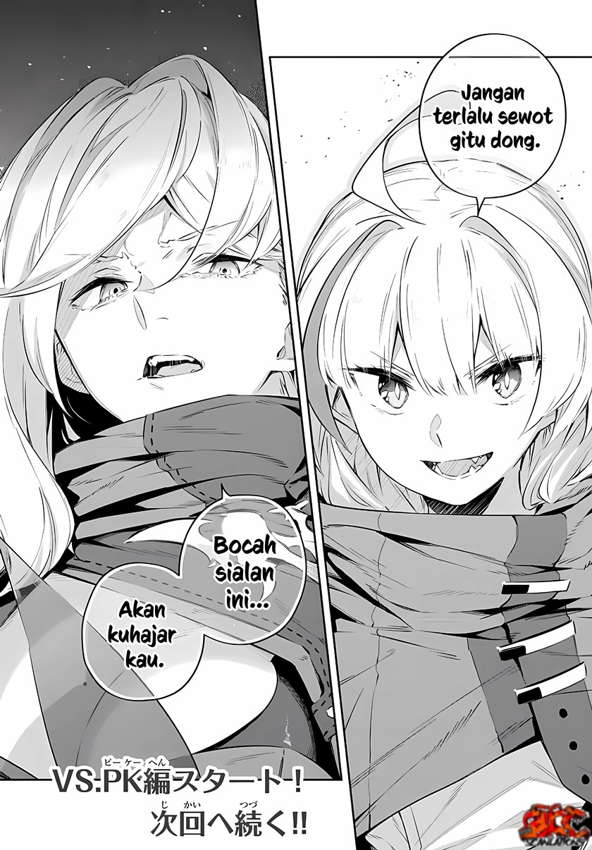 Destiny Unchain Online Chapter 19 - halaman 22
