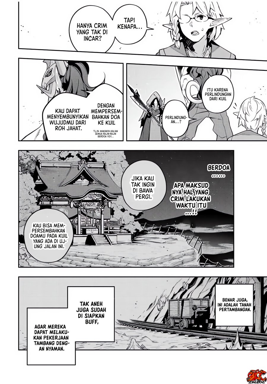 Destiny Unchain Online Chapter 21 - halaman 11