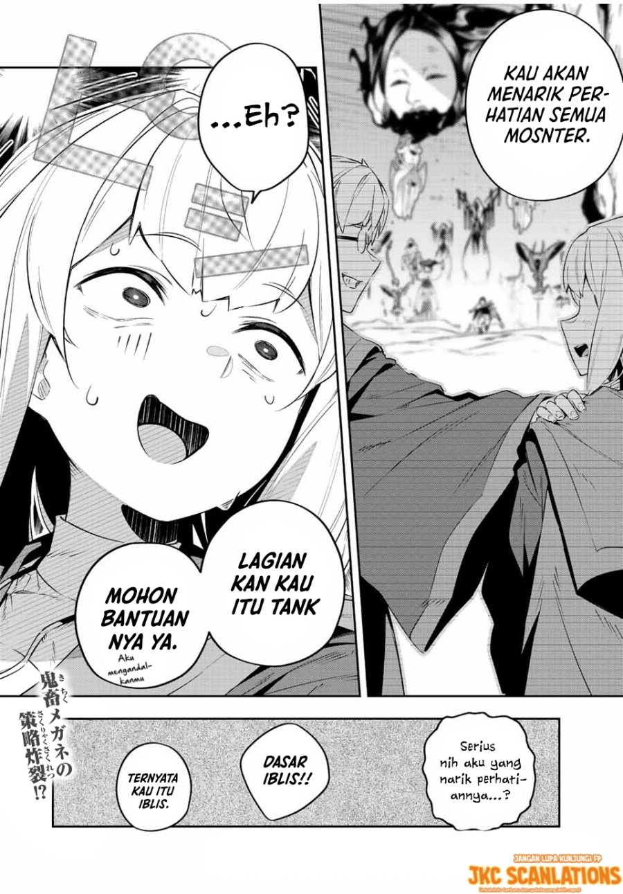 Destiny Unchain Online Chapter 23 - halaman 17