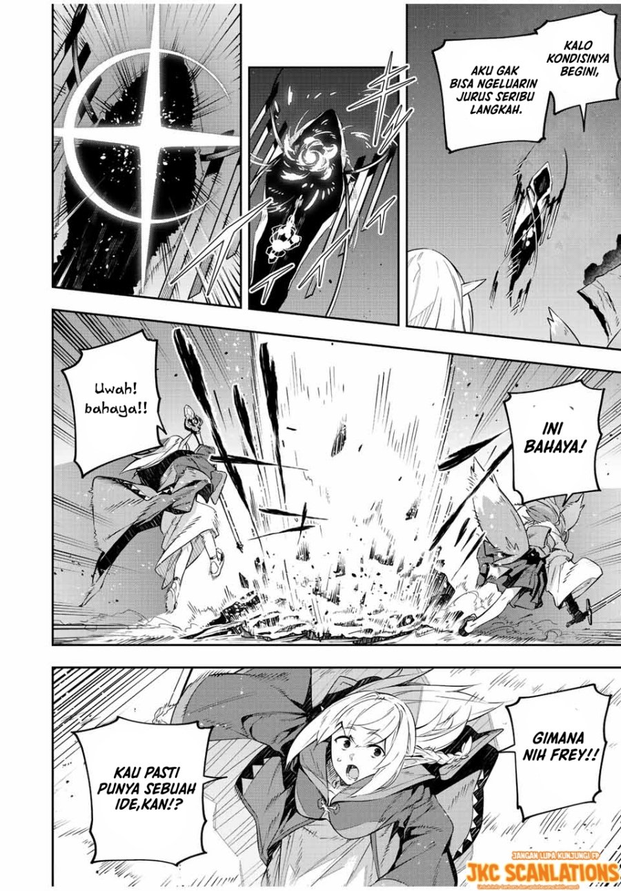 Destiny Unchain Online Chapter 23 - halaman 3