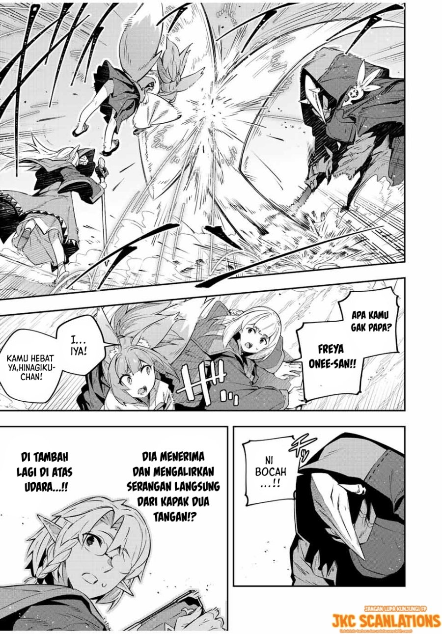 Destiny Unchain Online Chapter 23 - halaman 6