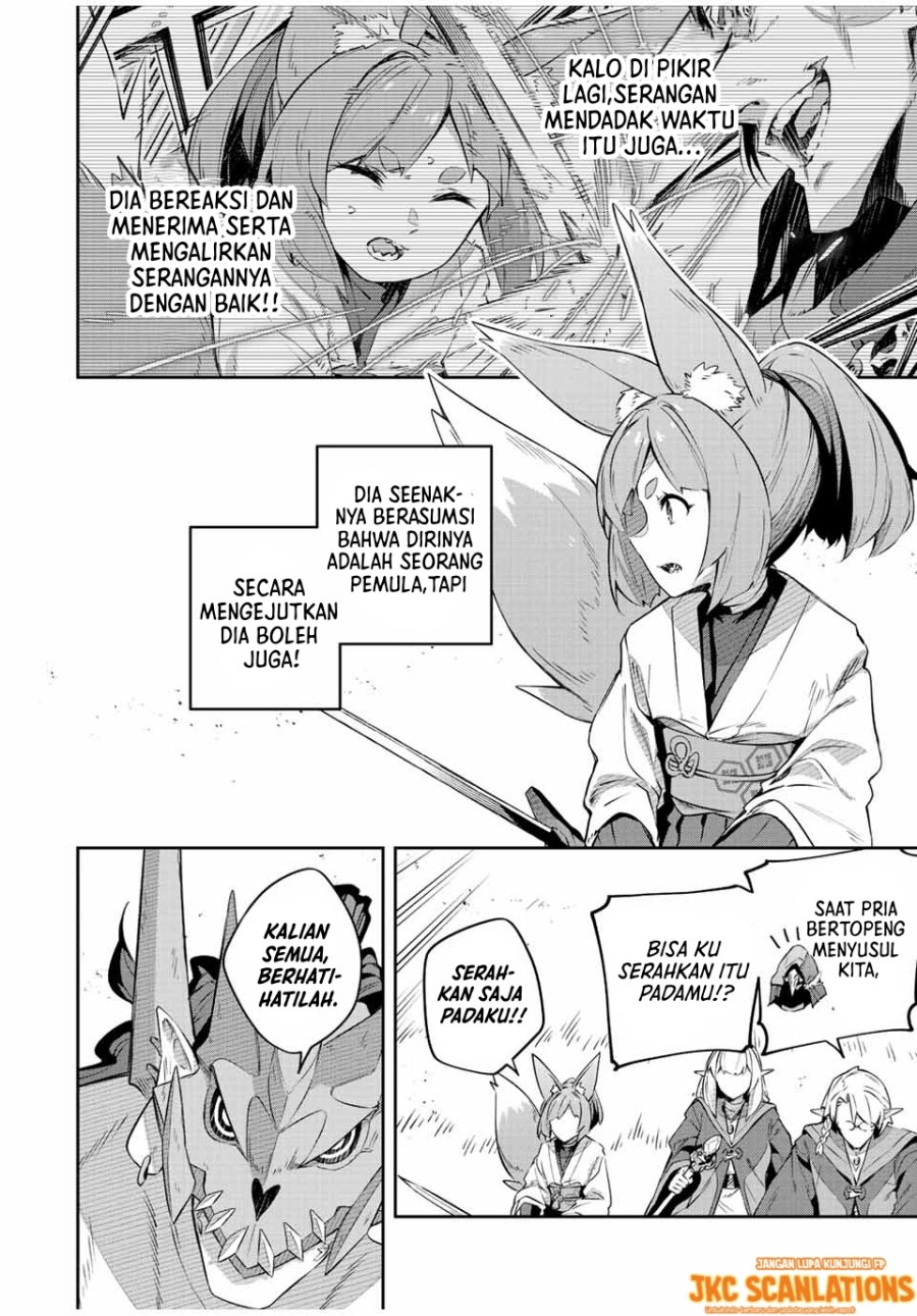 Destiny Unchain Online Chapter 23 - halaman 7