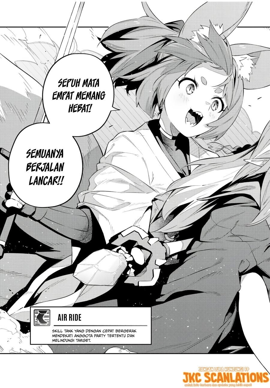 Destiny Unchain Online Chapter 24 - halaman 16
