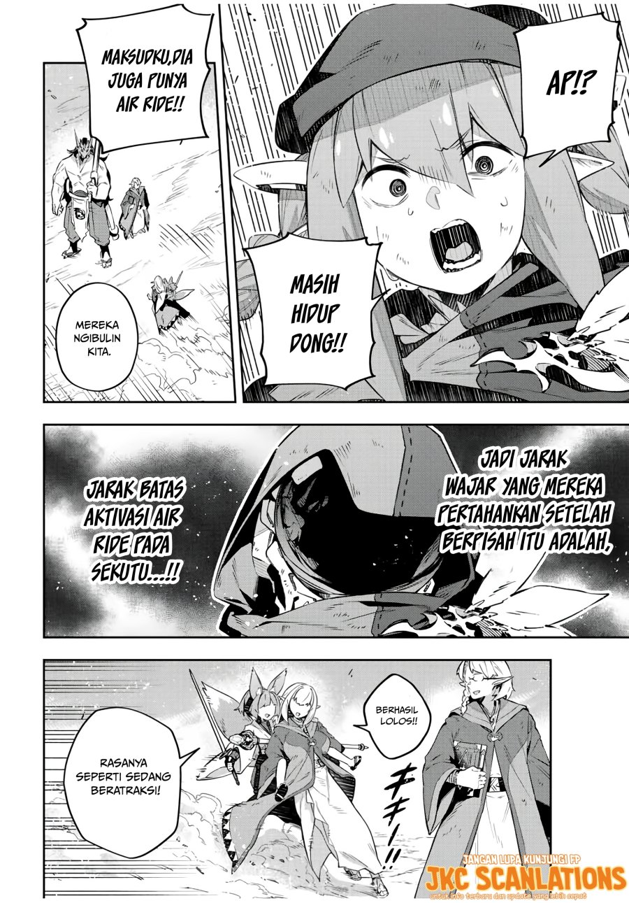 Destiny Unchain Online Chapter 24 - halaman 17