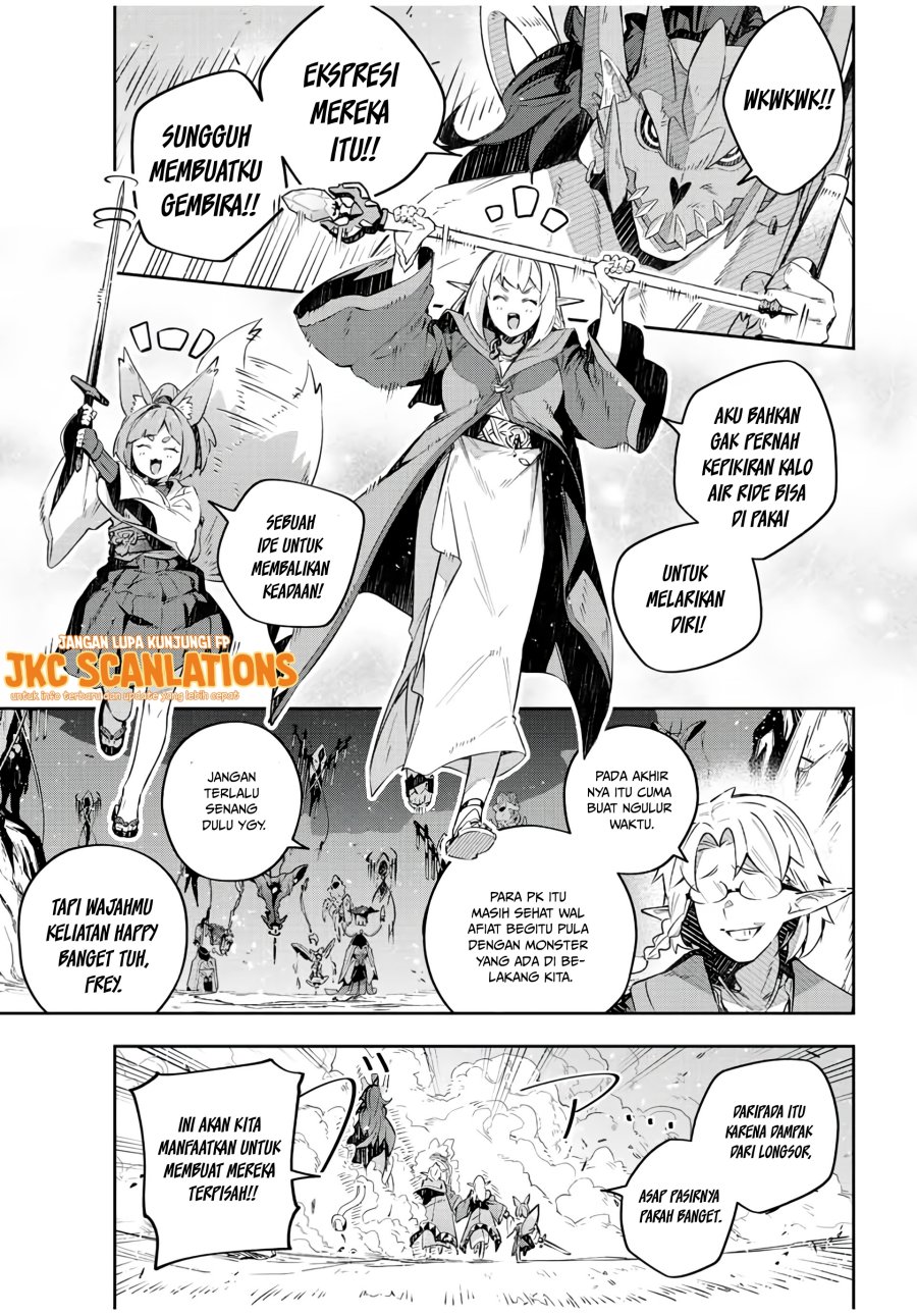 Destiny Unchain Online Chapter 24 - halaman 18