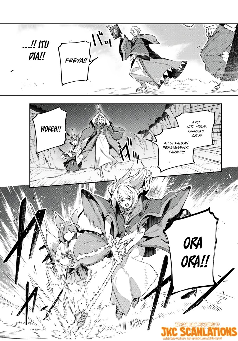 Destiny Unchain Online Chapter 24 - halaman 6
