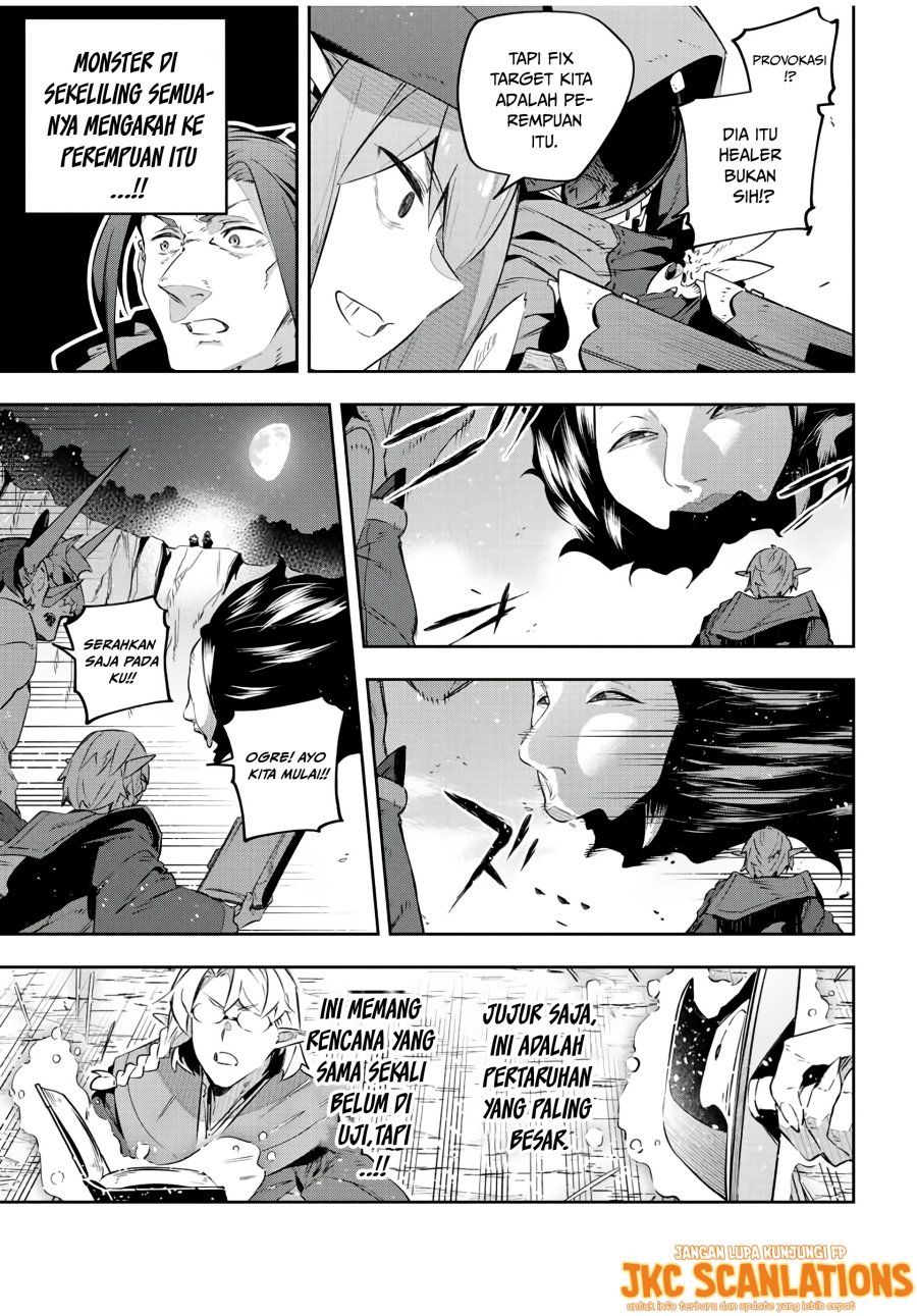 Destiny Unchain Online Chapter 24 - halaman 8