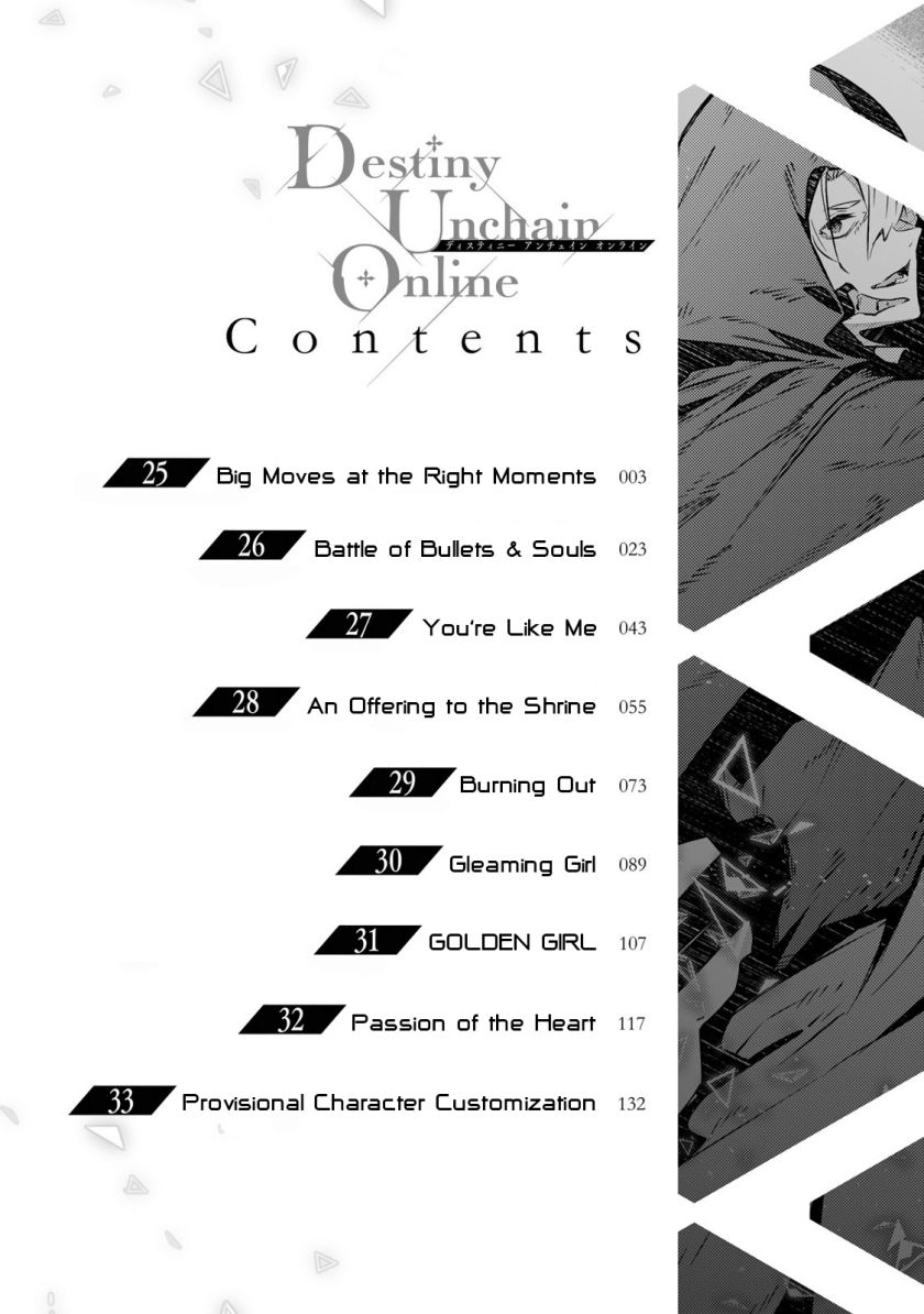Destiny Unchain Online Chapter 25 - halaman 4