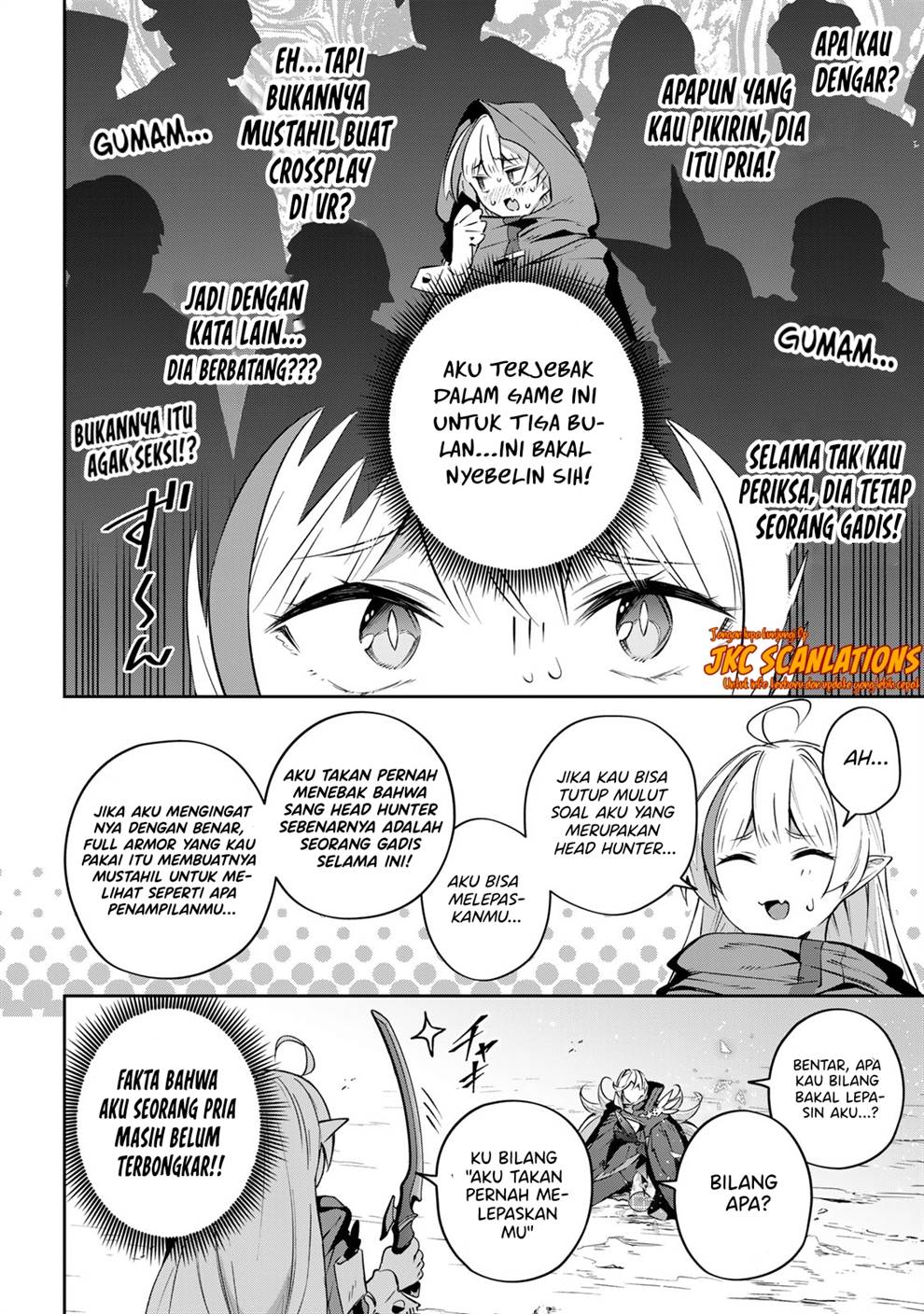 Destiny Unchain Online Chapter 26 - halaman 17