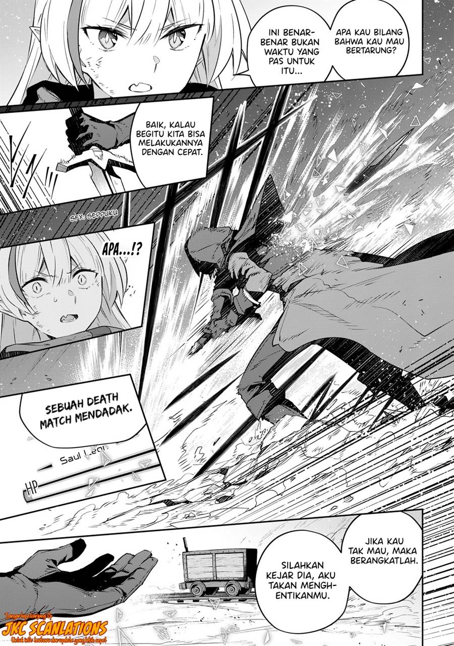 Destiny Unchain Online Chapter 27 - halaman 12