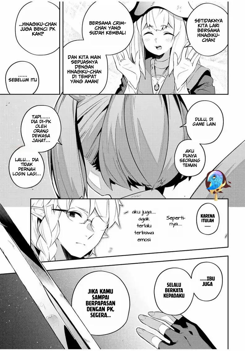 Destiny Unchain Online Chapter 28 - halaman 2