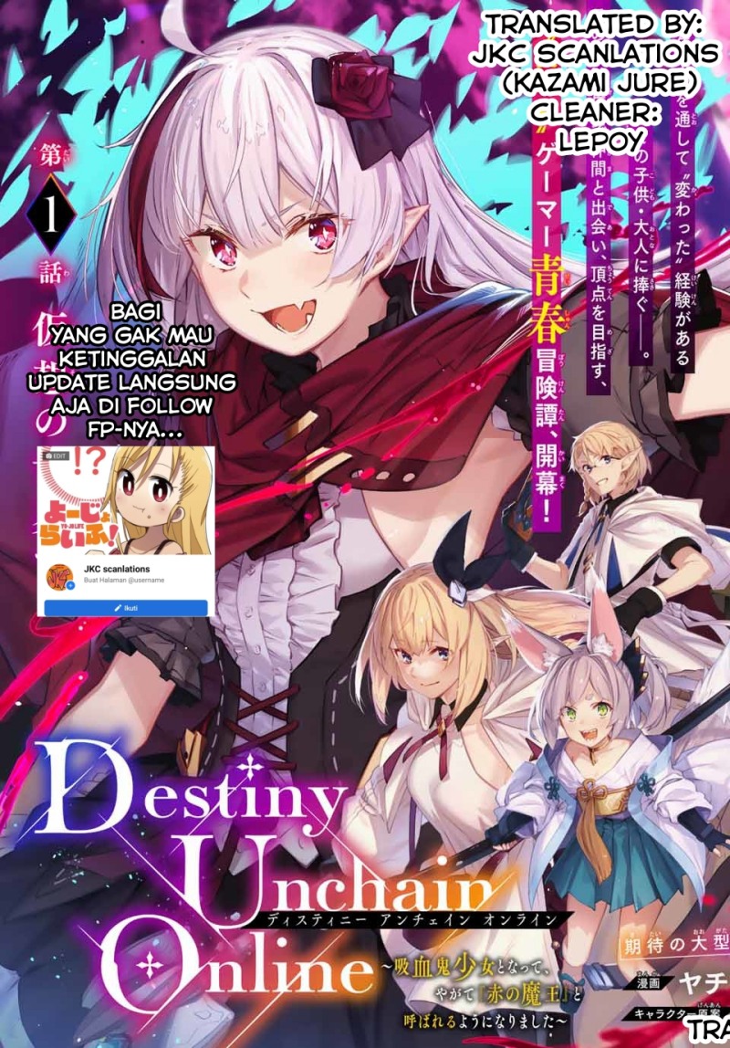 Destiny Unchain Online Chapter 3 - halaman 1
