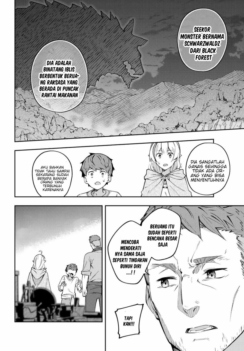 Destiny Unchain Online Chapter 3 - halaman 15