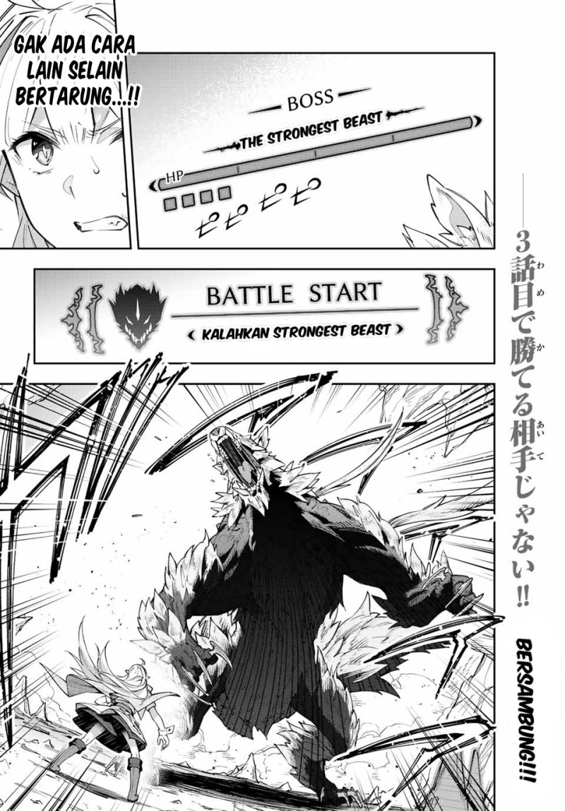 Destiny Unchain Online Chapter 3 - halaman 31