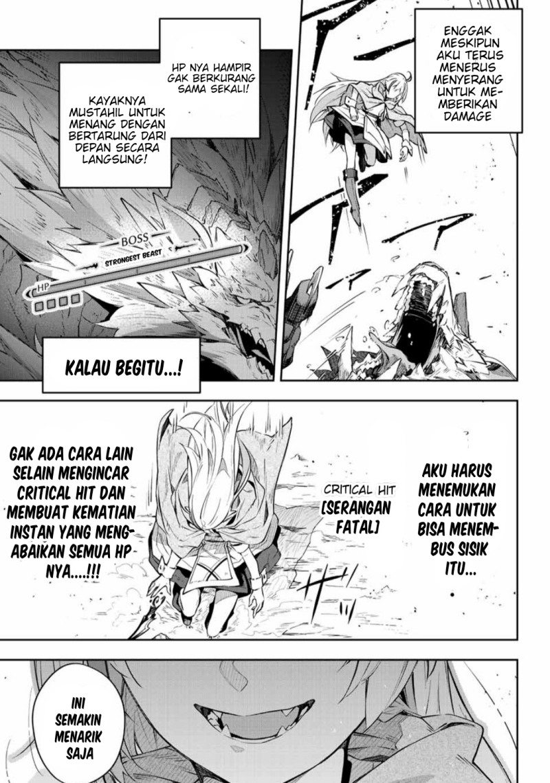 Destiny Unchain Online Chapter 4 - halaman 12