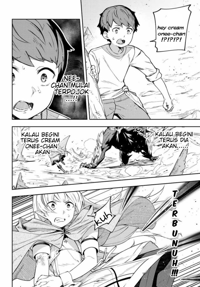 Destiny Unchain Online Chapter 4 - halaman 17
