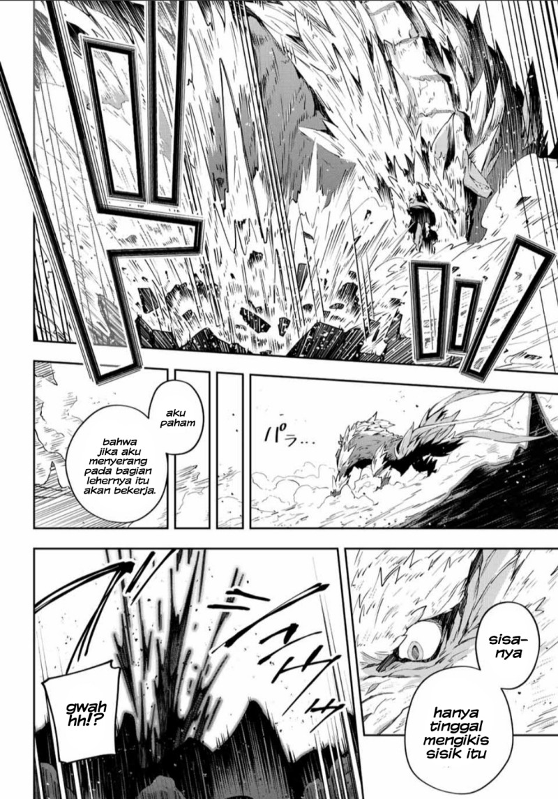 Destiny Unchain Online Chapter 4 - halaman 25