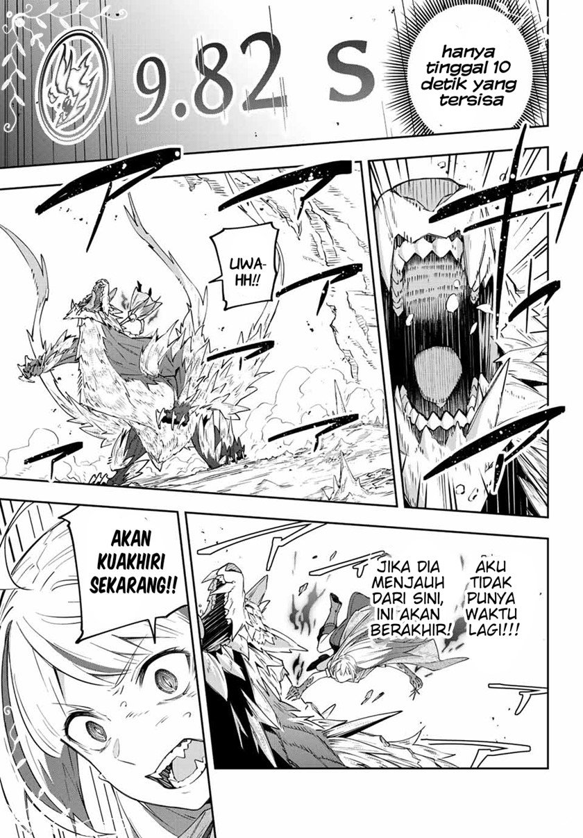 Destiny Unchain Online Chapter 5 - halaman 10
