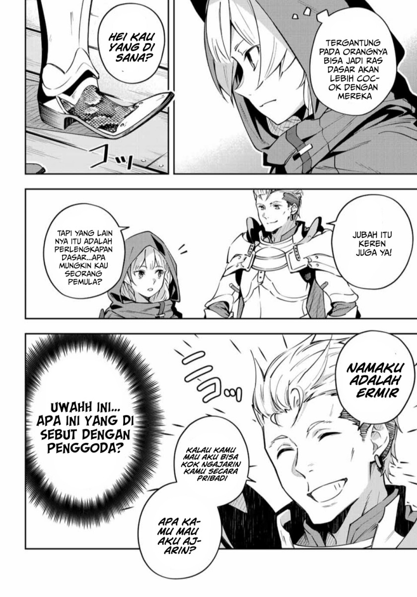 Destiny Unchain Online Chapter 6 - halaman 11