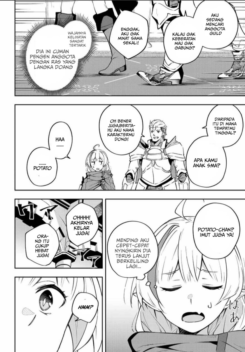 Destiny Unchain Online Chapter 6 - halaman 15