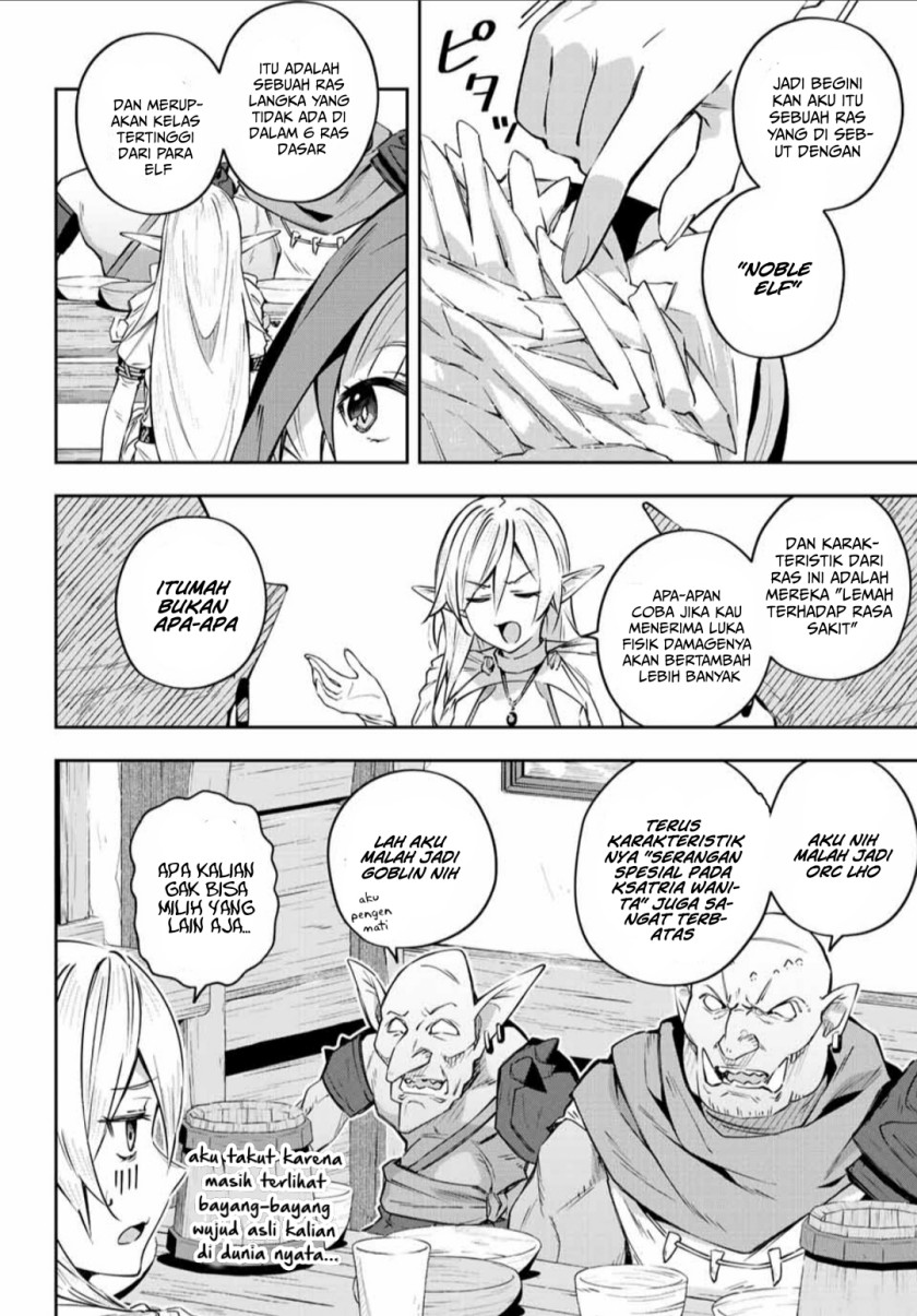 Destiny Unchain Online Chapter 6 - halaman 9