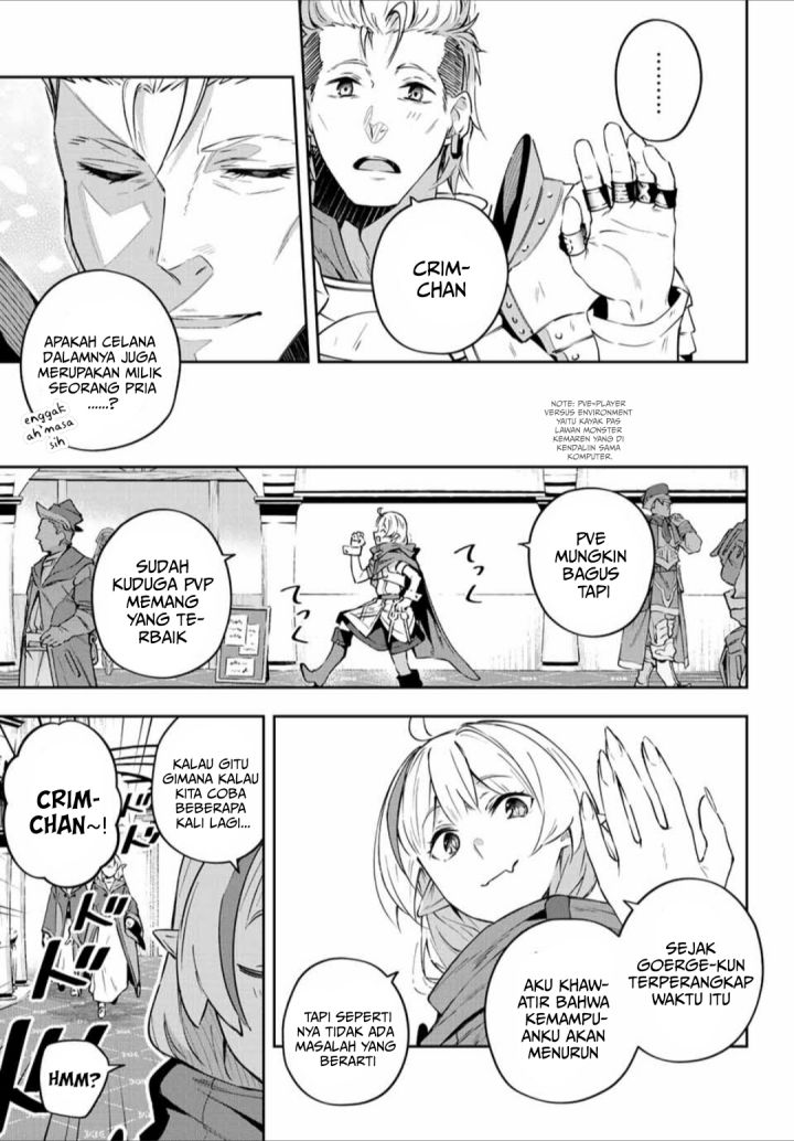 Destiny Unchain Online Chapter 7 - halaman 14