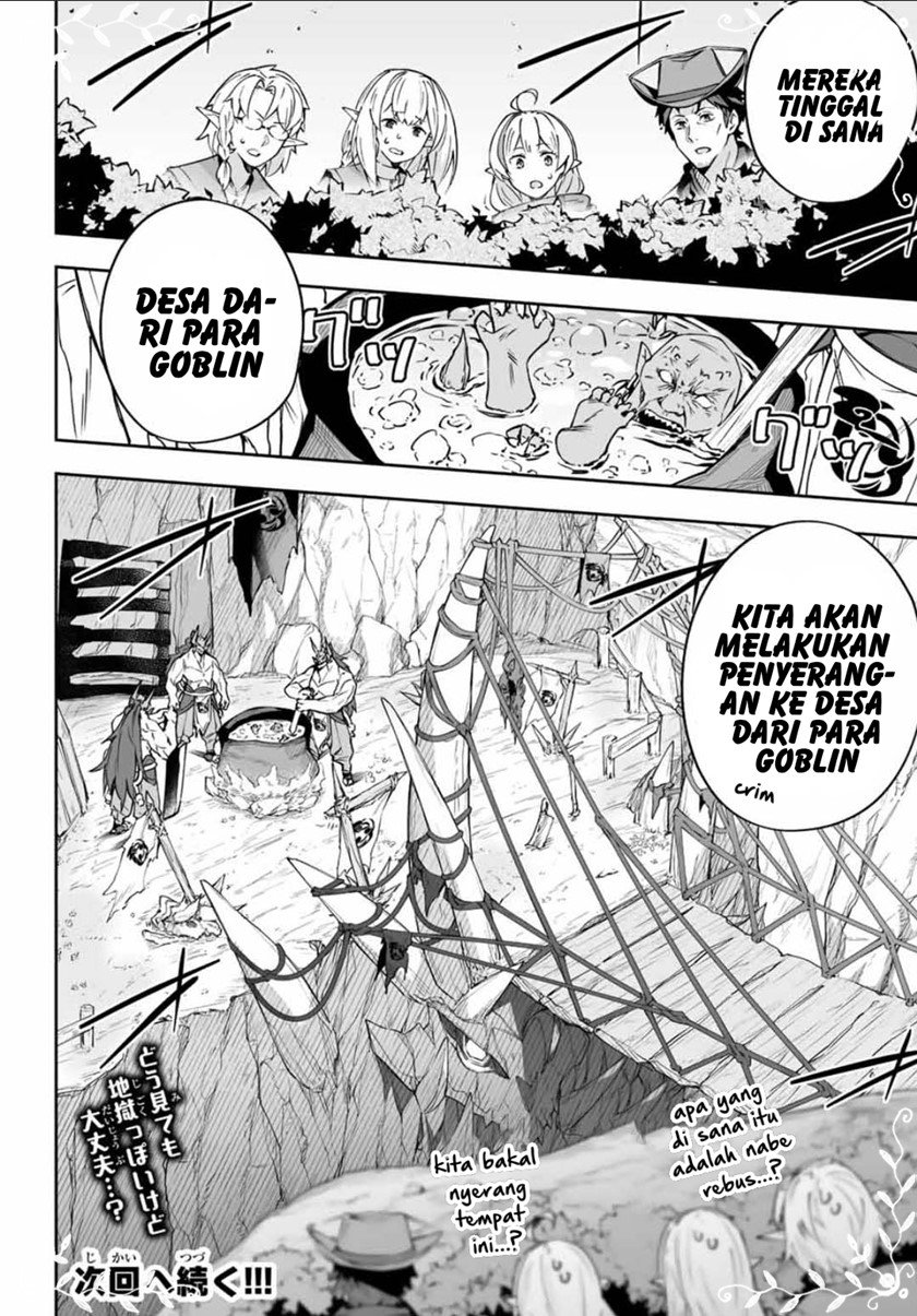 Destiny Unchain Online Chapter 8 - halaman 18