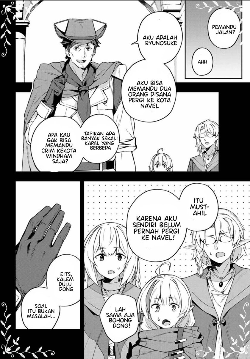 Destiny Unchain Online Chapter 8 - halaman 6