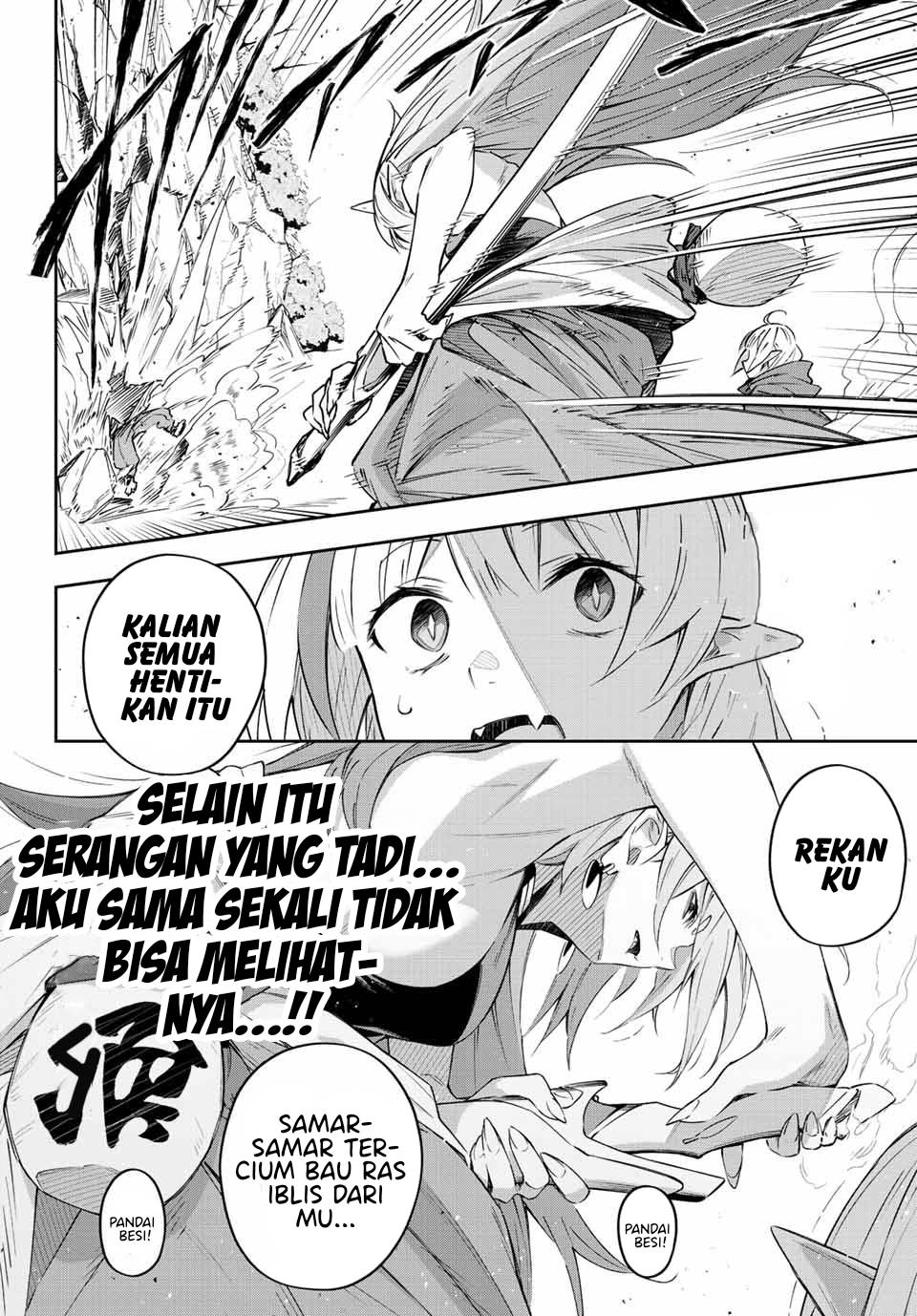 Destiny Unchain Online Chapter 9 - halaman 10
