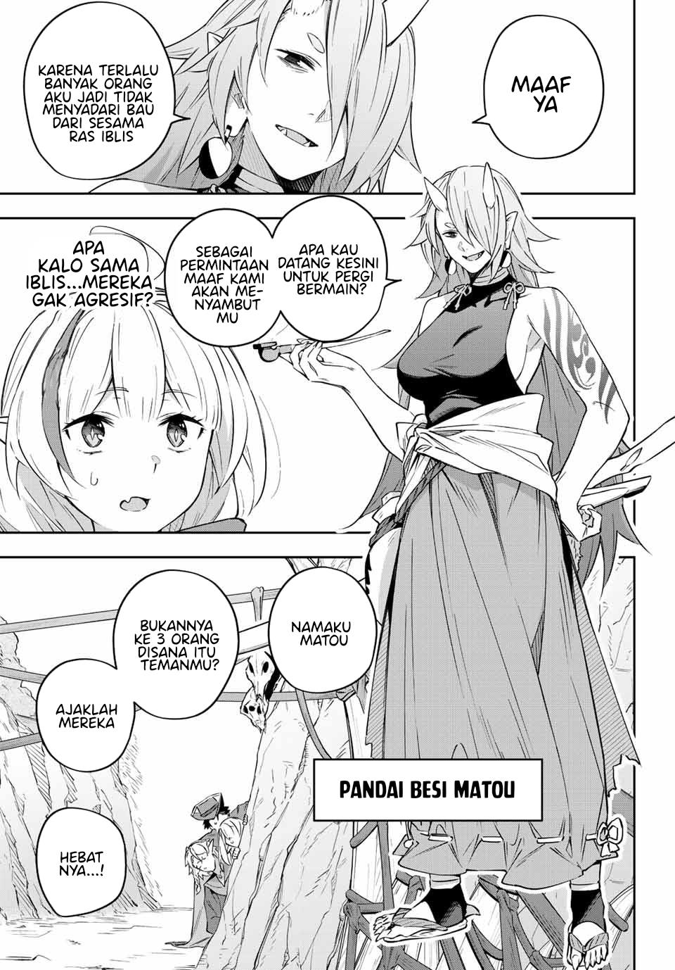 Destiny Unchain Online Chapter 9 - halaman 11